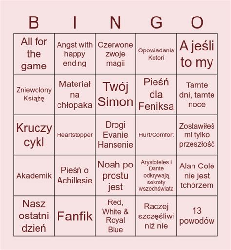 Gay Books Bingo Card