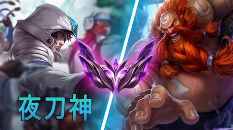 夜刀神 Yedaoshen Talon Jungle Vs Gragas Kr Master Youtube