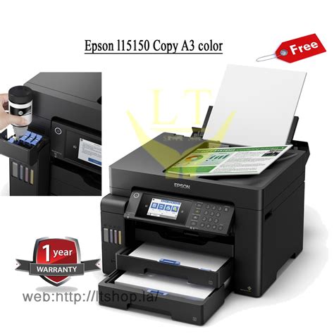 EPSON L15150+ INK TANK A3