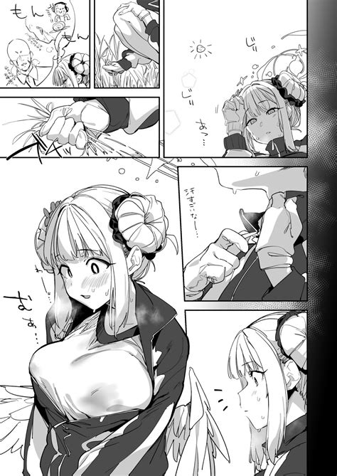 Mika To H Suru Hon Page 2 Nhentai Hentai Doujinshi And Manga