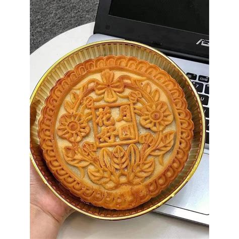 bánh nướng mochi khoai môn trứng muối hot hit HÀNG CÓ SẴN Lạc Lạc Food Shopee Việt Nam