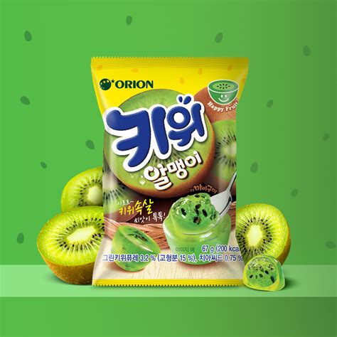 카카오톡 선물하기