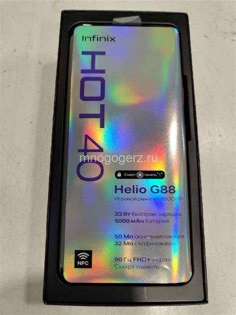 Купить Смартфон INFINIX HOT Gb X золото по низкой цене в