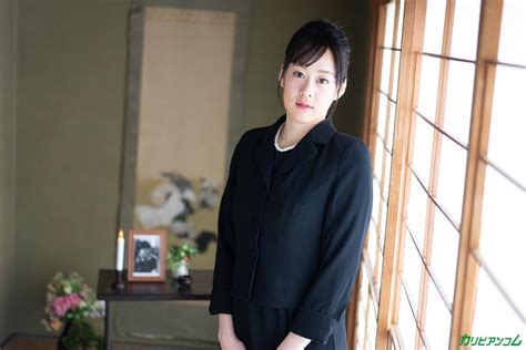 Caribbean Wawancara Janda Super Hot Kamu Bisa Melembabkan Hutang Suamimu Yang Meninggal