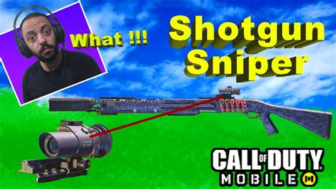 الشوتجن هو افضل قناص THIS SHOTGUN SNIPER is ACTUALLY OVERPOWERED