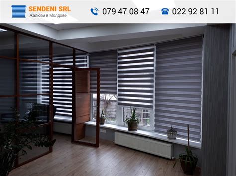 Жалюзи в Кишиневе - Главная