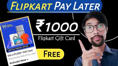 Flipkart Gift Voucher On Sign Up Flipkart Pay Later How To Get