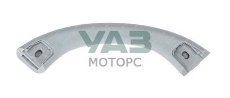 Купить Ручка-поручень центральной правой стойки УАЗ Патриот (с 2019 ...