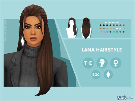 Скачать прическа Lana от Simcelebrity00 для Симс 4