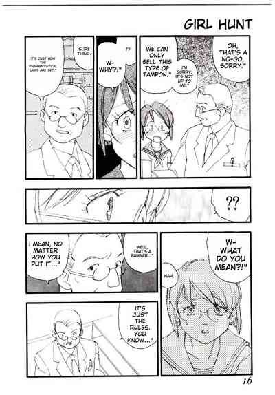 Girl Hunt Ichigoreader Nhentai Hentai Doujinshi And Manga