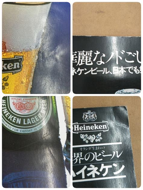 STAR NUDE 浅井鉄雄写真集 スターランド DELUXE Vol 14 相本久美子 森下愛子 水沢アキ あべ静江 1980年1月発行 徳間書店 中古 のヤフオク落札情報