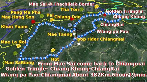 Mae Hong Son Tourist Map