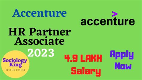 Accenture Recruitment Process 2023 HR Partner Associate Accenture