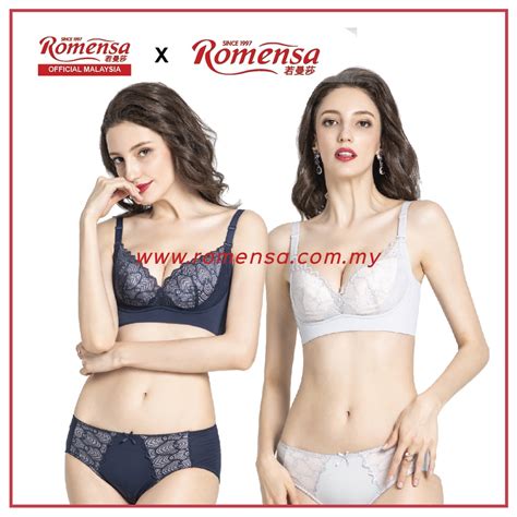 Romensa Wireless 2 In 1 Zero Gravity Bra Set 若曼莎无钢圈 超薄蕾絲大胸内衣套装 8917