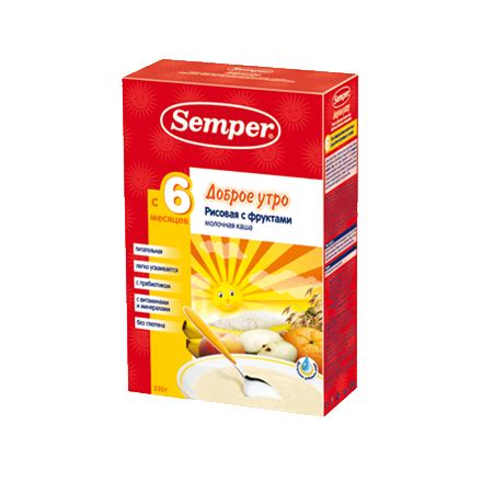 Каша Semper Доброе утро. Рисовая с фруктами молочная - «Сладенькая ...