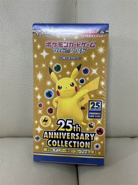 Yahooオークション ポケモンカードゲーム 25th Anniversary Collect