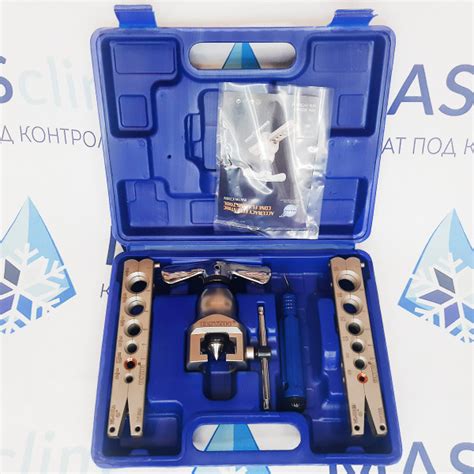 Набор для вальцевания труб DSZH WK-806AM-L, 1/4"- 3/4" – купить по ...