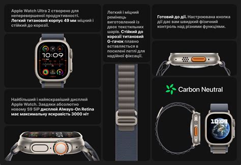Купить Apple Watch Ultra 2 49mm Titanium Case with Orange/Beige Trail ...