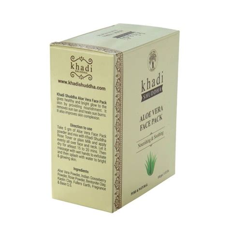 Khadi Suddha Aloe Vera Face Pack Pack Of Ml