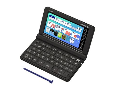 カシオ エクスワード用ブックカバータイプケース ブラック CASIO EX word XD CC2505 BK 返品種別A 電子辞書