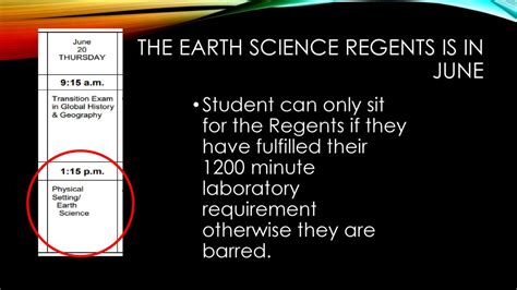 Regents Physical Setting Earth Science Ppt Download