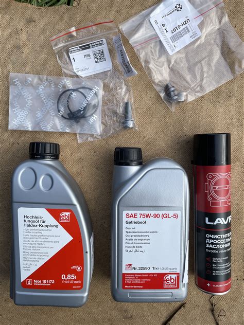 Замена масла в Haldex 5 и переднем редукторе — Volkswagen Tiguan (2G ...