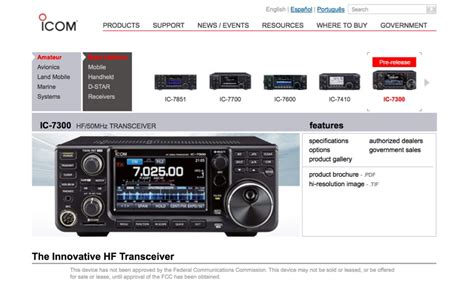Icom America Ic 7300 Page The Dxzone