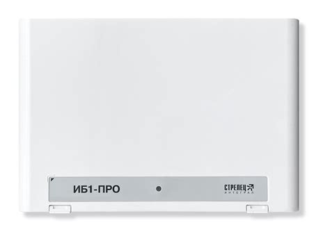 Экскурсия по заводу