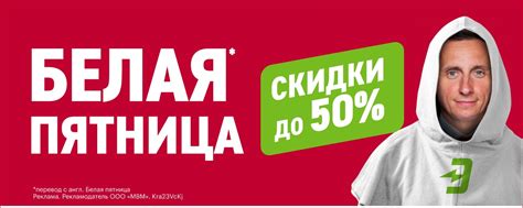 ЭЛЬДОРАДО "Гостиный двор" Ханты-Мансийск | Здесь вы сможете найти ...