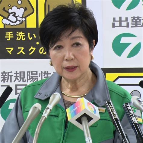 小池都知事が定例会見2月5日全文1ポイントはやはりテレワーク The Page Yahooニュース