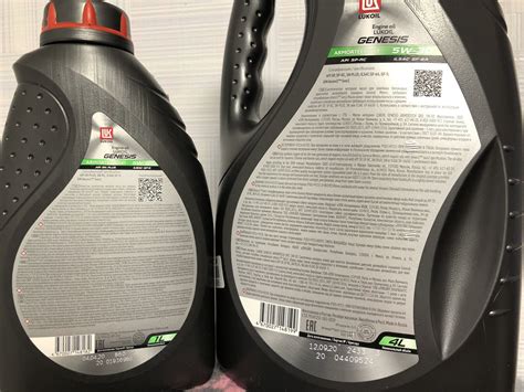 Lukoil Genesis Armortech DX1 5W-30 (API SP-RC, ILSAC GF-6A, GM dexos1 ...