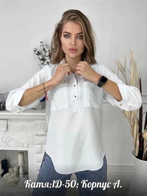 Блузка женская Ткань 80% Хлопок 20% viscose Пр-во Россия | Блузки ...