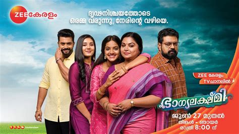 Bhagyalakshmi Malayalam Serial Starring Sonia , Manoj , Jai Dhanush