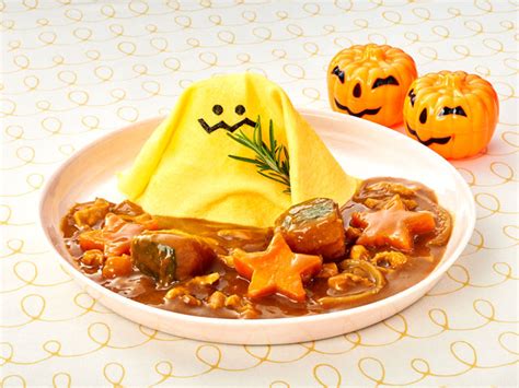 Japanese Halloween Recipes