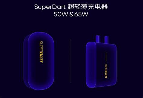 realme's new 125W charger can charge a 4,000mAh battery to 33 percent ...