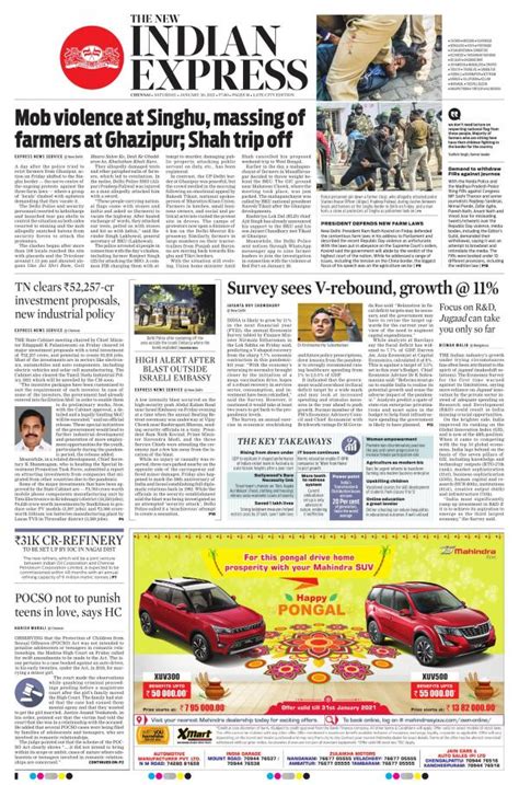 The New Indian Express-Chennai | The New Indian Express: ePaper ...