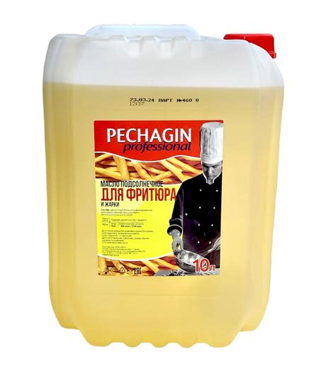 Pechagin professional фритюрное масло 10л. - купить с доставкой по ...