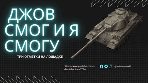 💙 ПРОБУЮ В 4к ДМГ 💙 ИГРА С ГОЛОВОЙ 💙 СУПЕР ЛОШАДКА 💙 - YouTube