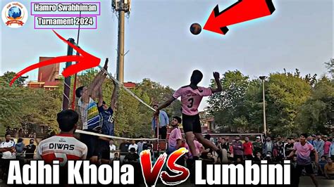 Adhi Khola Vs Lumbini Volleyball Tournament Hamro Swabhiman