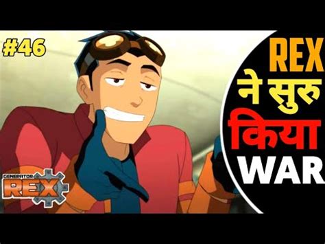 Generator Rex Season Episode Explained In Hindi Episode