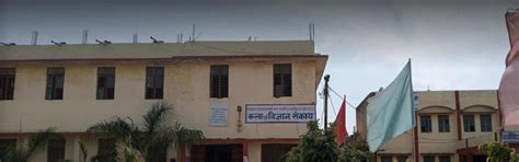 Government Arts And Commerce College Sagar Courses Fees Placements