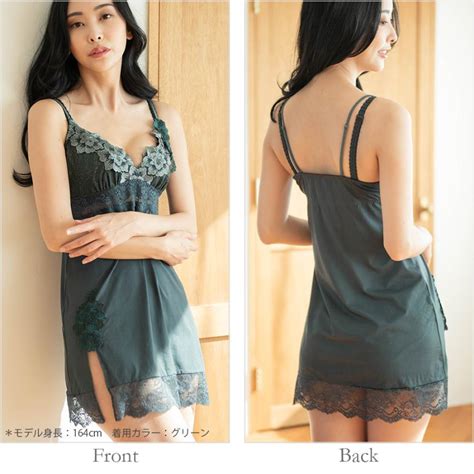 fran de lingerie GRACE Etoileグレース エトワール スリップ フラン レディース 下着 単品 コーディネート fran de lingerie 通販