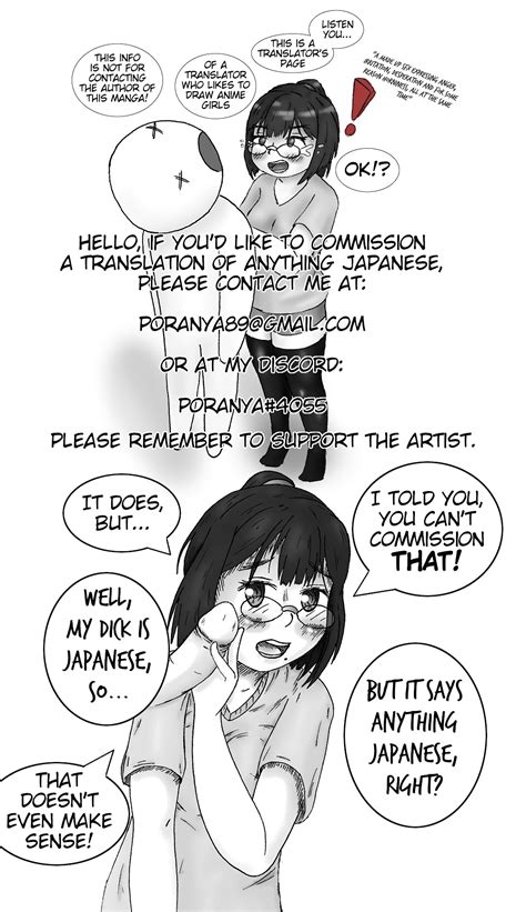 Mild Hentai NANA Page 36 Nhentai Hentai Doujinshi And Manga