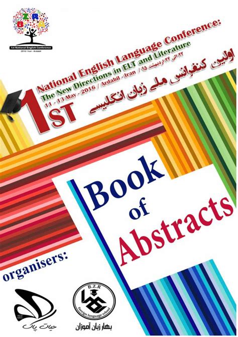 book  abstract