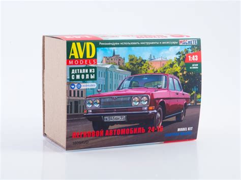 Купить 1:43 Сборная модель Легковой автомобиль 24-16 - в Seven Models