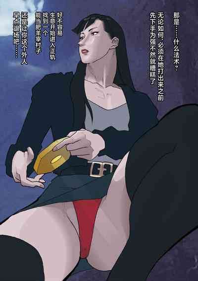 Nankan ShashinshuuChinese Nhentai Hentai Doujinshi And Manga