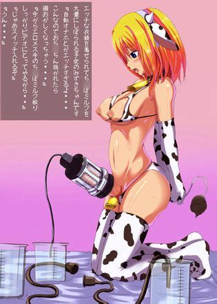 Futa Cow Girl Pics Luscious Hentai Manga Porn