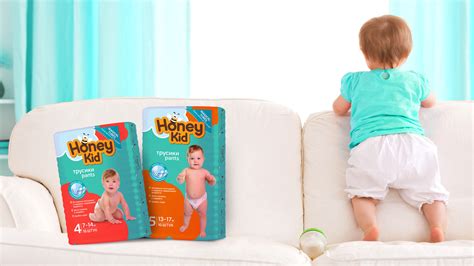 Дизайн-студия KIMA в Санкт-Петербурге | Honey Kid