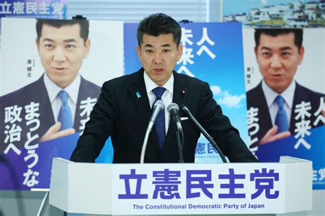 画像・写真：立民代表、新事実で「厳正対処」：時事ドットコム