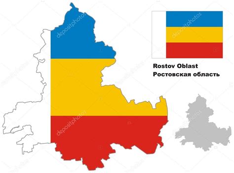 Карту Ростовской Области - talkingbaza